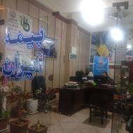 منشی دفتر بیمه