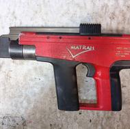 میخکوب مطرح