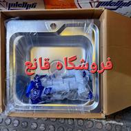 سینک استیل اخوان
