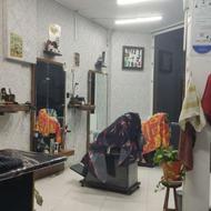 پیرایش آرایشگاه همکار آرایشگر