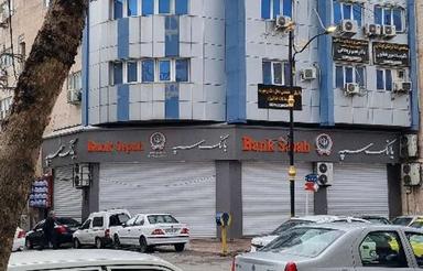 فروش ویلا 106 متر در خیابان بابل