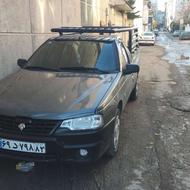 آریسان 2بیرنگ