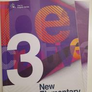 کتاب کانون زبان