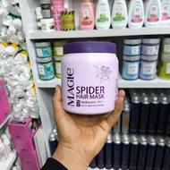 ماسک مو شامپوفاقدسولفات کویین مولوجی جولیتا مجیکالر لایتنس