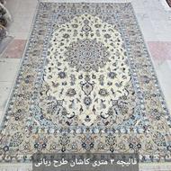 فرش دستباف و قالیچه دستباف اقساط