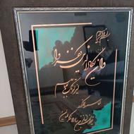 تابلو وان یکاد و تابلو رنگ روغن کاملا نو