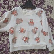 لباس اسپرت کودک