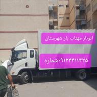 اتوبار رباطکریم خاور وانت نیسان کامیون کارگر خالی