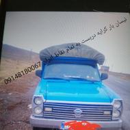 دربستی به تمام نقاط ایران