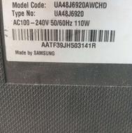 برد کامل تی وی