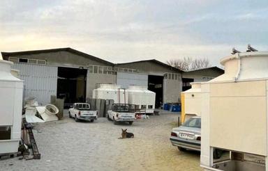 فروش کارخانه بهداشتی 2760م رباط کریم منجیل ابادکد6019