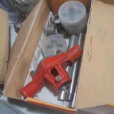 حدیده لوله برق آریا