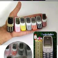 فروش ویژه موبایل مینی BM10 با رنگ های مختلف
