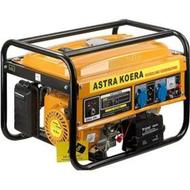 موتور برق 3/5 کیلووات استارتی استرا با کیفیت بالا و مقاومت