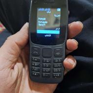 دو عدد نوکیا دوسیم درحد نو