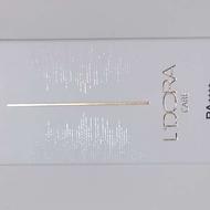 کرم لدورا اصل