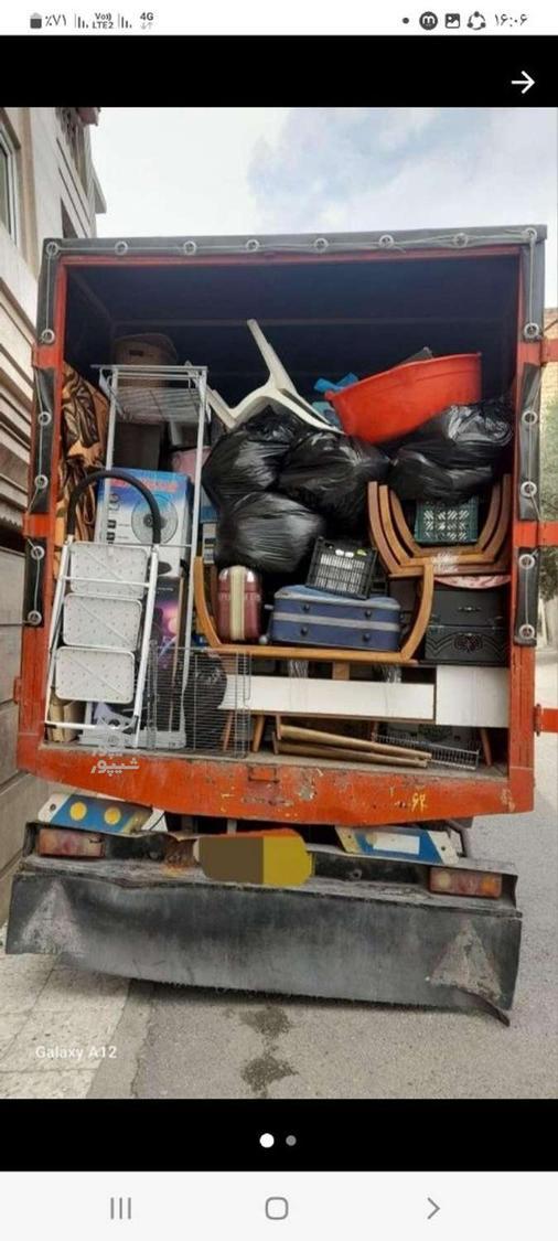 باربری عباسی در تمام نقاط کشور