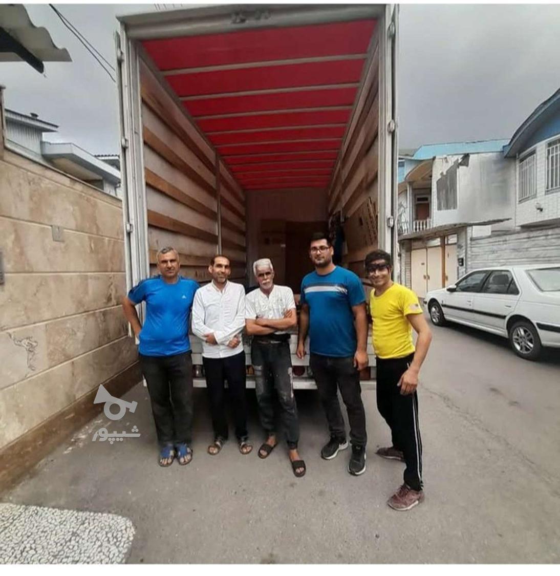 باربری عباسی در تمام نقاط کشور