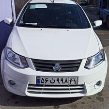 ساینا 1400صفر