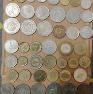 نمونه سکه های ضرب جمهوری