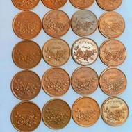 سکه مسی جمهوری