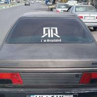 پژو رو آ بنزینی