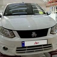 ساینا 1400بیرنگ