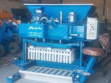 خرد کن ضایعات بلوک بلوکزن دستگاه فوم بتن بلوک زن اتوماتیک در شیپور