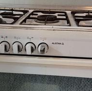 گاز فردار فروشی