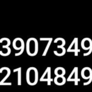 دوعدد‌سیمکارت‌ایرانسل‌و‌‌رایتل09390734939