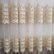 پرده پذیرایی پیلیسه ، کل پارچه 15 متر ، با پیلیسه 5 متر