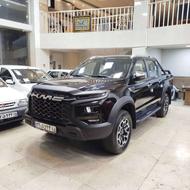 T9صفر گارنتی فعال