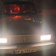 وانت بار در اختیار شما