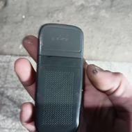 نوکیاسالم باشارژروباطری اضافه