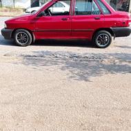 نقدی،معاوضه