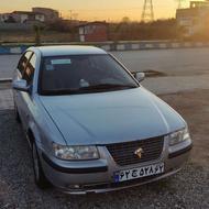 سمند زیرپایی