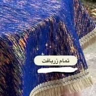 بافت انواع حوله تن پوش نخی و مخمل رومیزی انواع حوله زر بافت