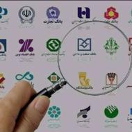 وام فوری بدون ضامن