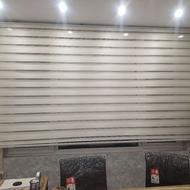 فروش ویژه پرده زبرا