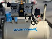 پمپ باد کمپرسور 50 لیتری سایلنت ادون پرومکس در شیپور