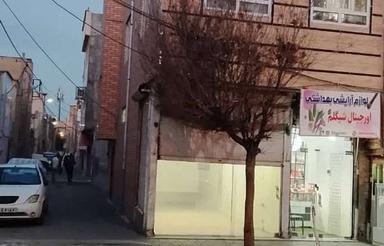 ساختمان دوطبقه تجاری