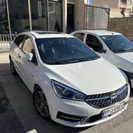 اریزو 5 در حد