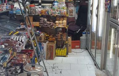 سوپرمارکت فعال فروشی