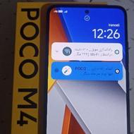 گوشی شیایومی poco m4 pro