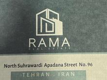 سهروردی شمالی / 100 متر / نوساز / پالیزی در شیپور