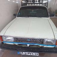 وانت بار مدل 87 دوگانه فابریک