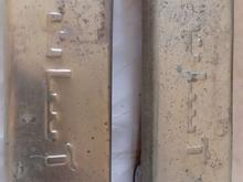 زیر یخچالی دست دوم طول 60 سانت مارک آسان جنس قدیمی ومقاوم در شیپور