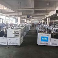 دستگاه لیوان کاغذی