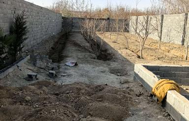 زمین چهاردیوار