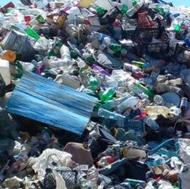 خریدار ضایعات بصورت عمده و خرده